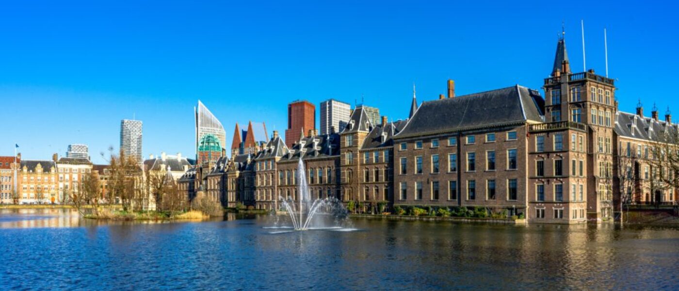 Binnenhof